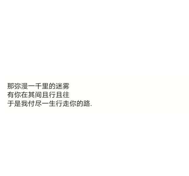 小公主与小木匠故事配图之一