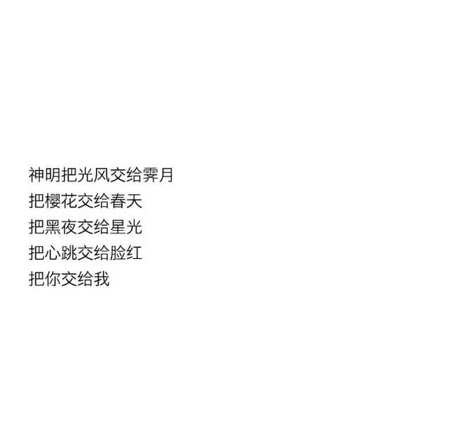 小公主与小木匠故事配图之二