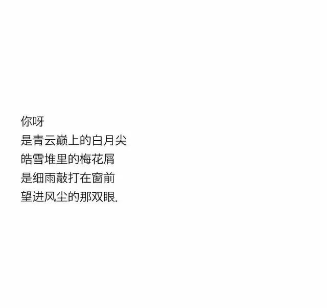 小公主与小木匠故事配图之三